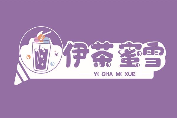 乐鱼手作奶茶